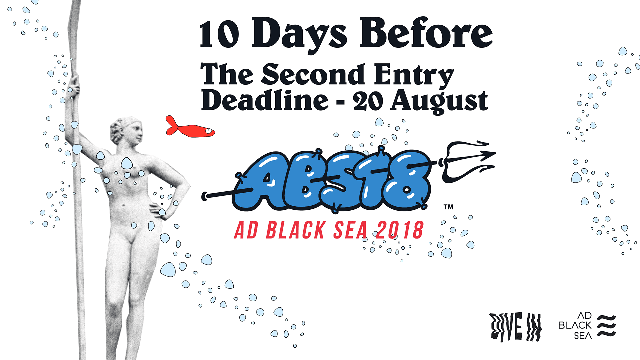 10 днів до дедлайну Ad Black Sea 2018