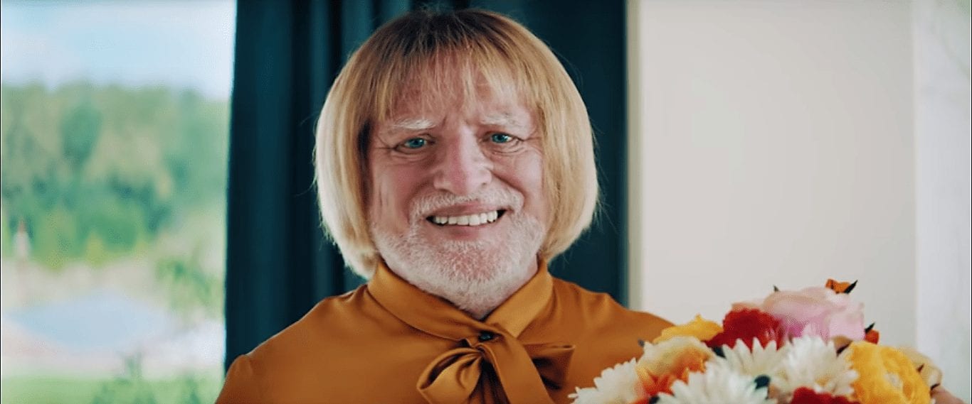 Гарольд, скрывающий боль, заказал игровой ноутбук