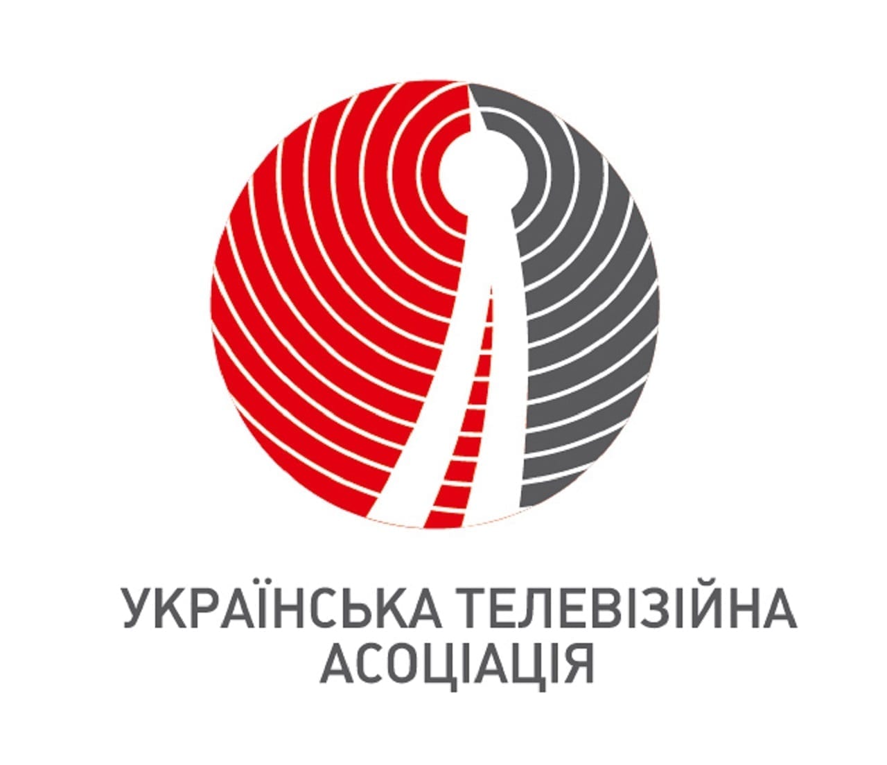 Українська телевізійна асоціація розпочала розгляд правил на ринку телереклами