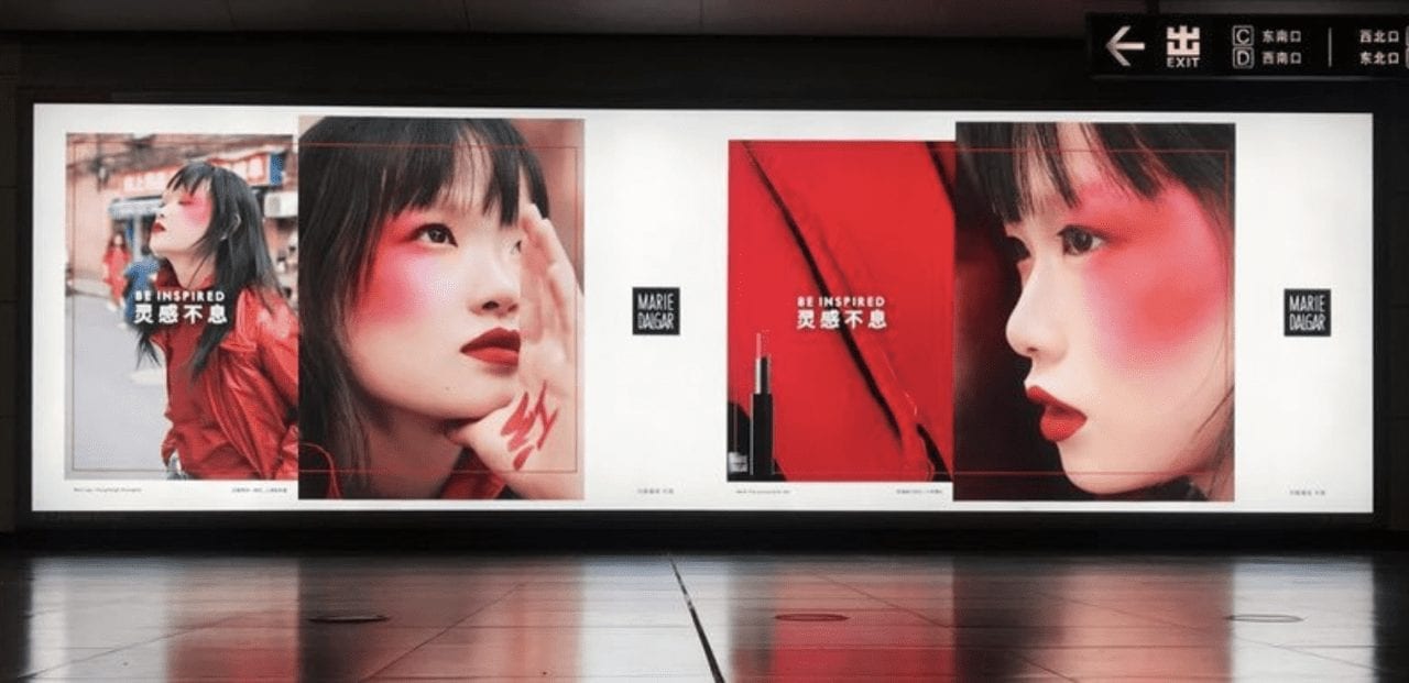 Все красоты Шанхая в ролике Marie Dalgar