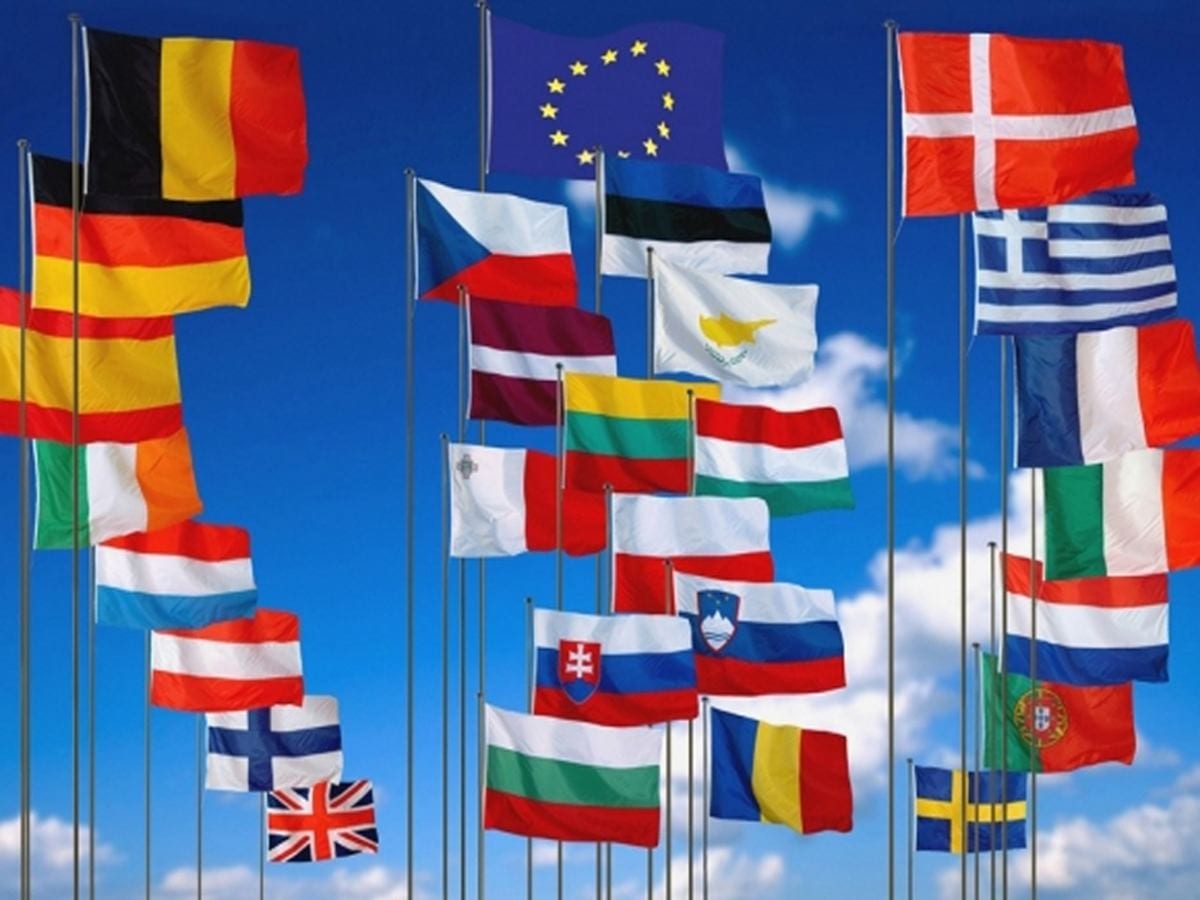 У Києві відзначать Європейський день мов