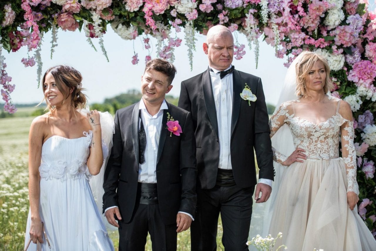 Вийшов другий тізер української комедії «Я, Ти, Він, Вона»