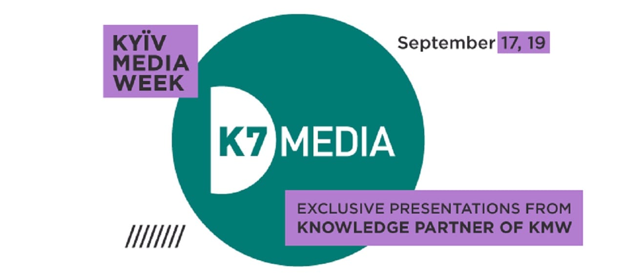 Инсайты FAANGS и эксклюзивный скрининг детского контента от K7 Media на KMW 2018