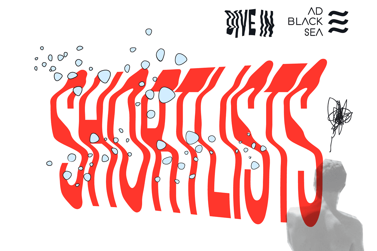 Ad Black Sea 2018. Шорт-листи