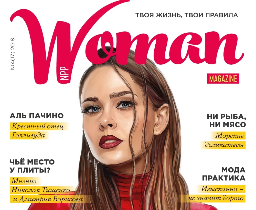 О новом альбоме The Hardkiss и украинской музыке в осеннем выпуске «Woman magazine»