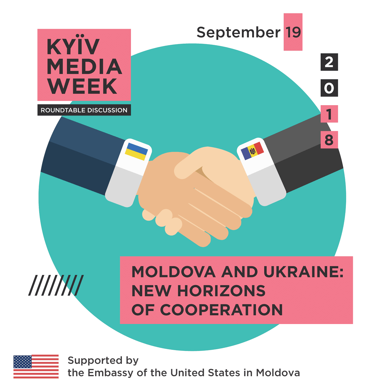 Молдова, Украина и производство контента – как выиграть вместе