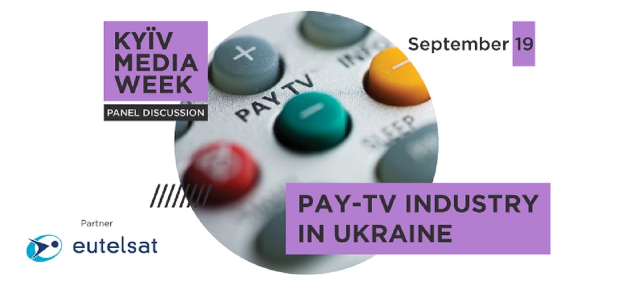 Контент за деньги: готовы ли украинцы платить за телевидение