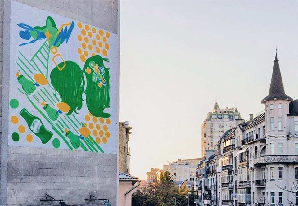 У Києві з’явився мурал, намальований дроном