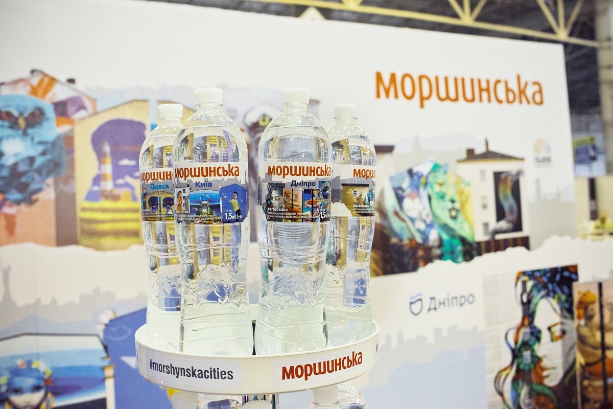 «Моршинська» випустила лімітовану cерію пляшок «Міста України»
