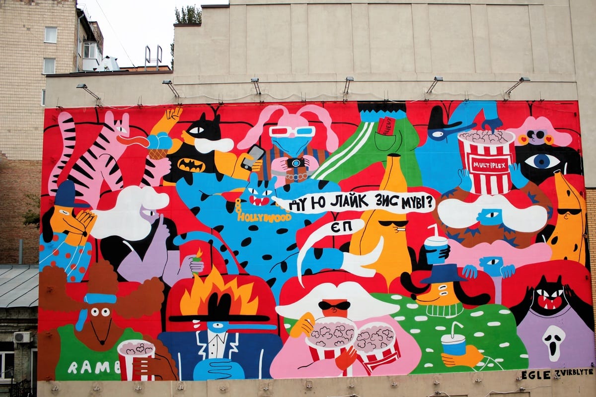 На Майдане Незалежности появился новый мурал