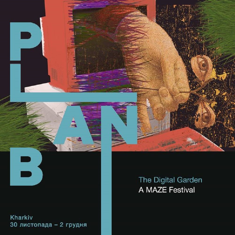 Digital Gardens виростуть у Харкові: інтерактивна виставка відеоігор на соціальні теми від фестивалю інді-ігор A MAZE Festival під час Plan B Fest