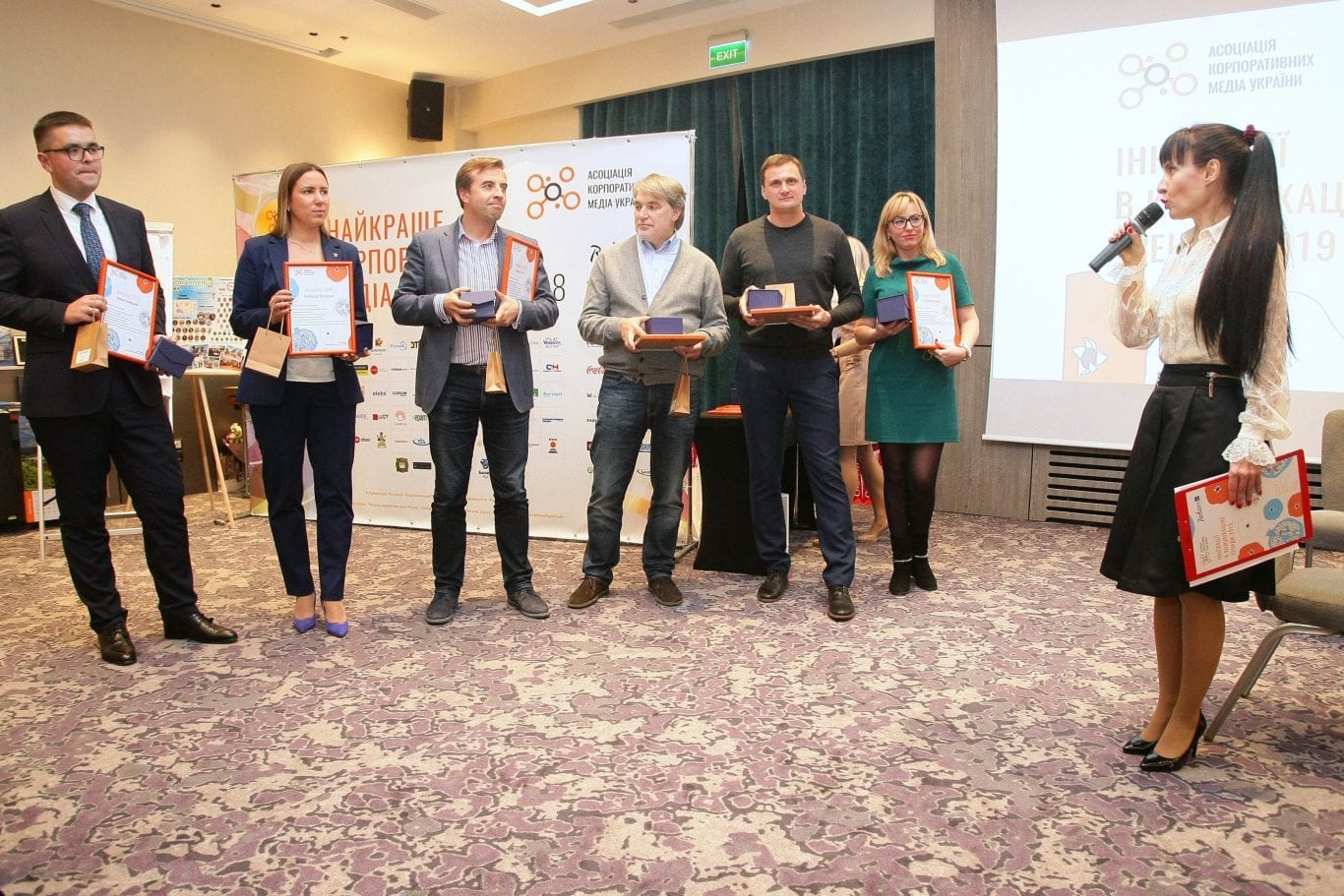 На форуме «Инновации в коммуникациях. Тренды 2019» назвали победителей номинации «Инноватор 2018»