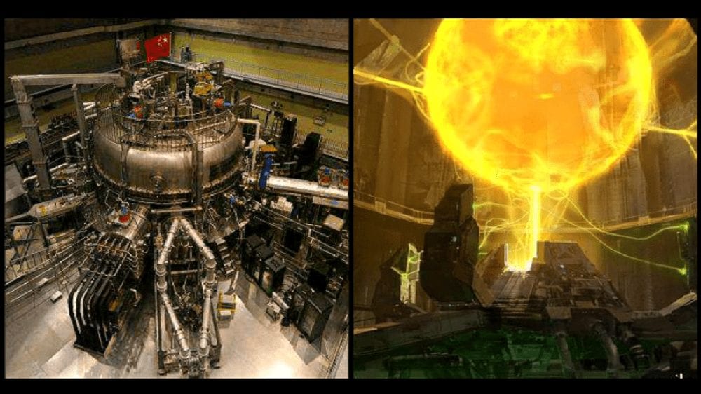 Насколько горячо китайское искусственное солнце?