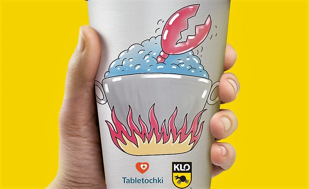 Діти сміються над раком у новій кампанії KLO