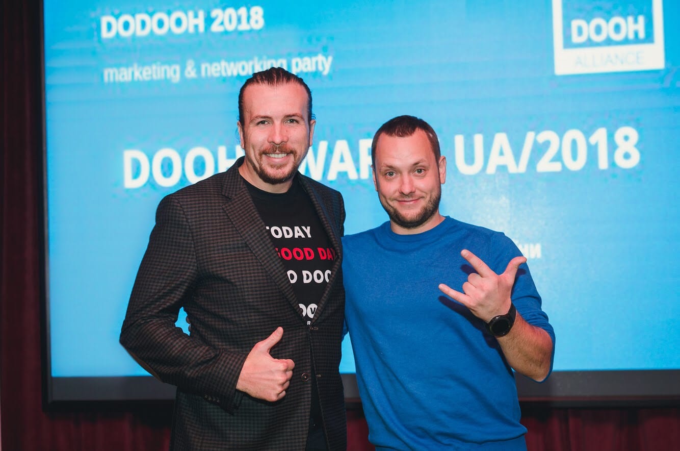 Альянс цифровой рекламы определил первых лауреатов DOOH AWARDS