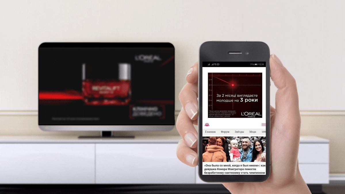 L’Oreal и Zenith первыми в Украине использовали технологию единовременной и ситуативной синхронизации ТВ и интернет рекламы