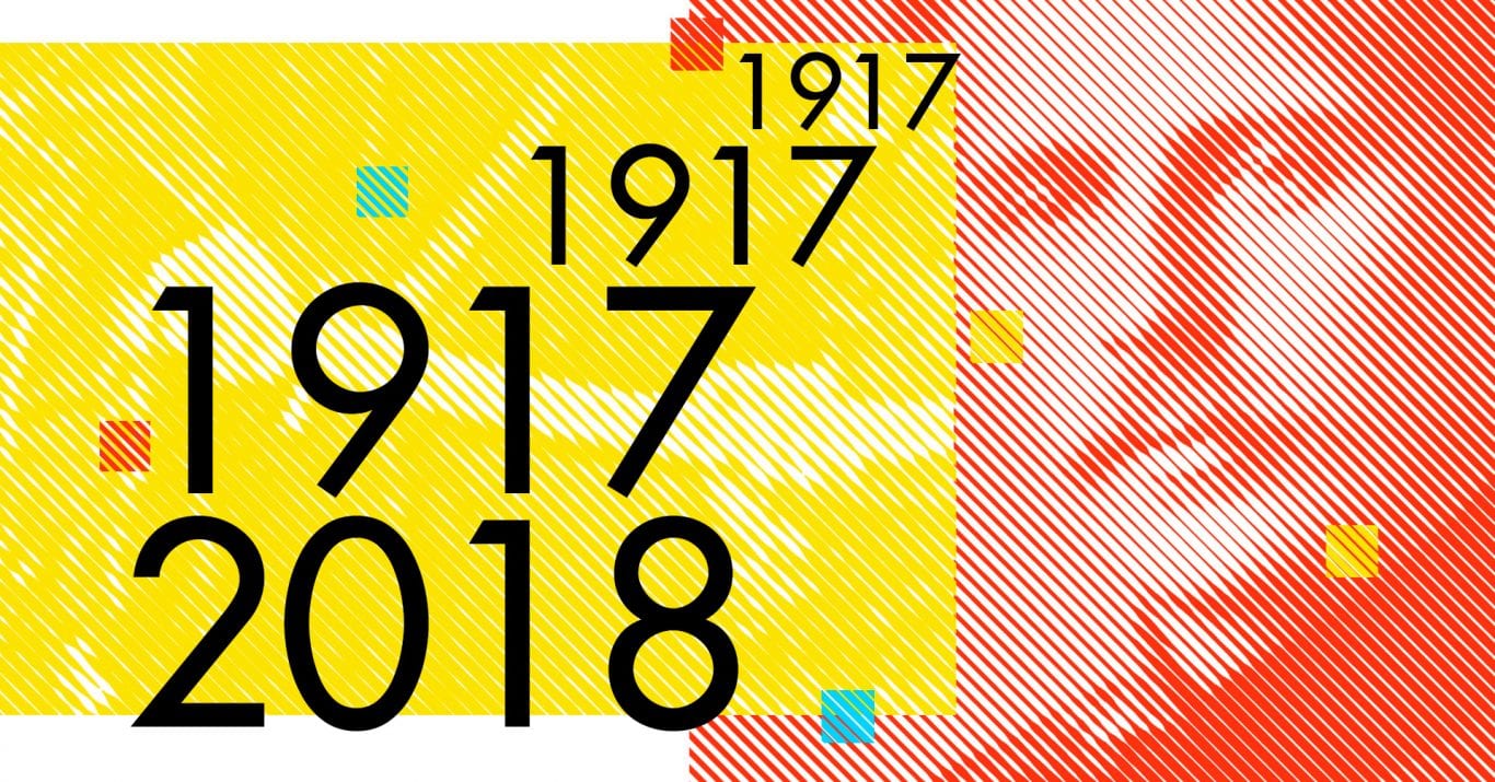 У Києві покажуть відео про військових із південних регіонів України