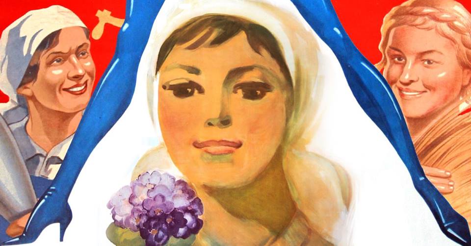 У PinchukArtCentre прочитають лекцію про образ жінки в радянському агітаційному плакаті