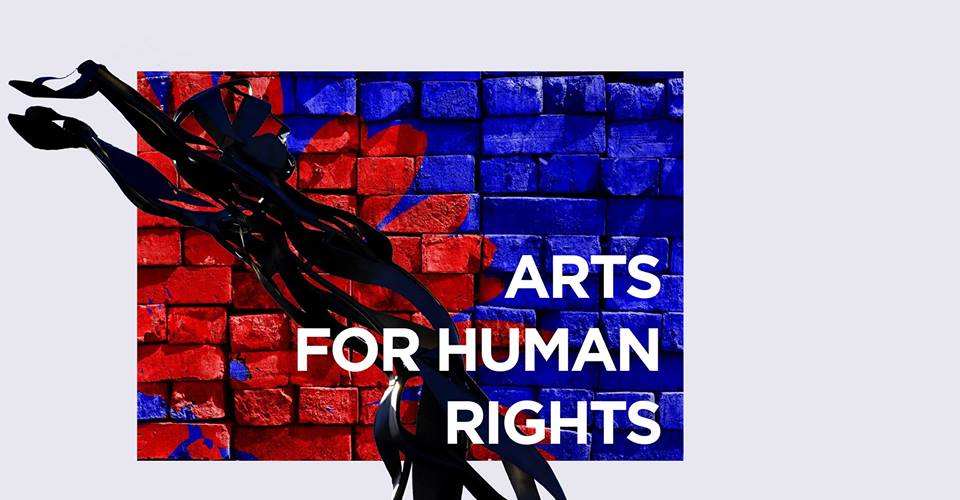 У Києві відкриють виставку, присвячену правам людини в Україні