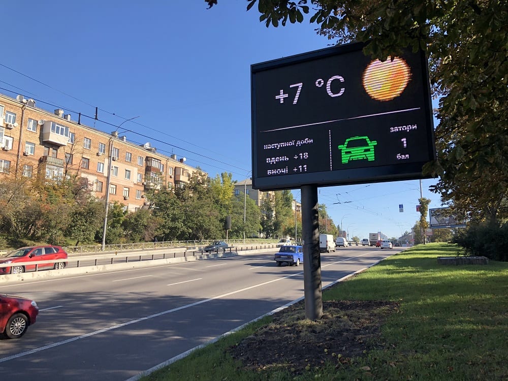 Развитие цифровых рекламных Outdoor-сетей