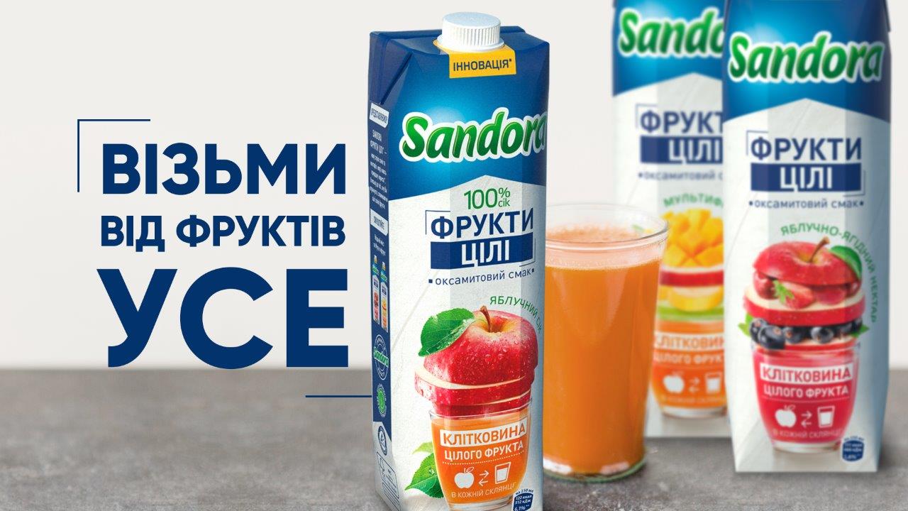 Почему Педан и Никитюк так хрустят