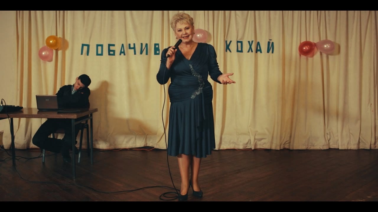 Вхід вільний: київський музей запрошує на перегляд українських короткометражок