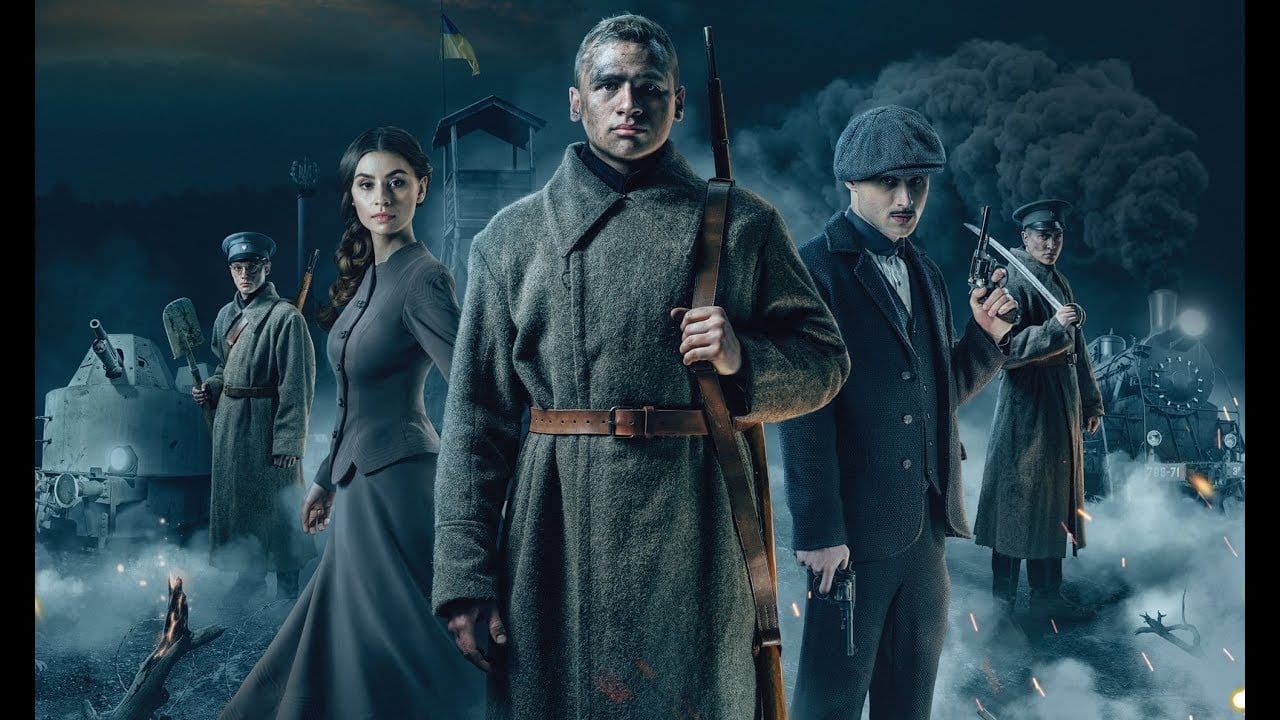 Завершено виробництво історичної драми «КРУТИ 1918»