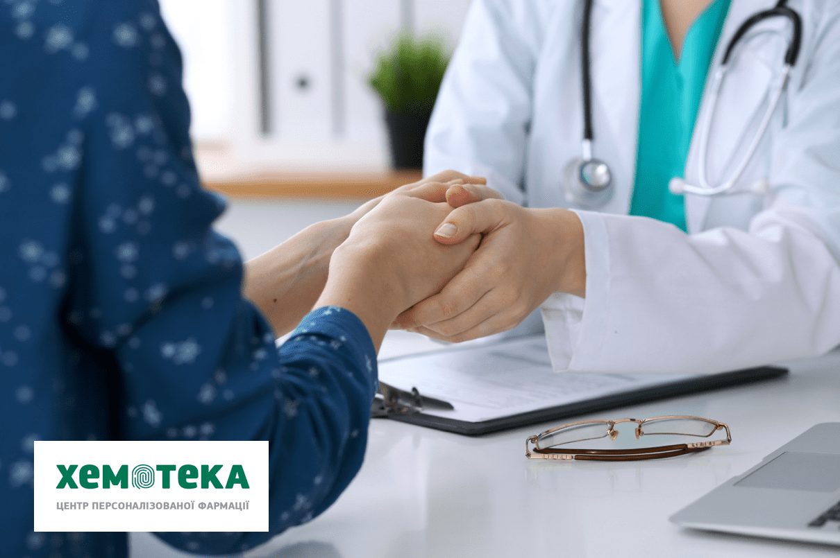 DIEVO та ефективно ‒ про персоналізовану фармацію