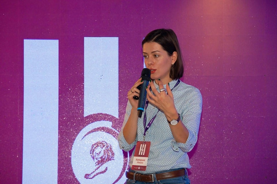 Екатерина Пидгайна: Украинское арт-сообщество становится более чувствительным к «правдивости» и качеству художественного высказывания