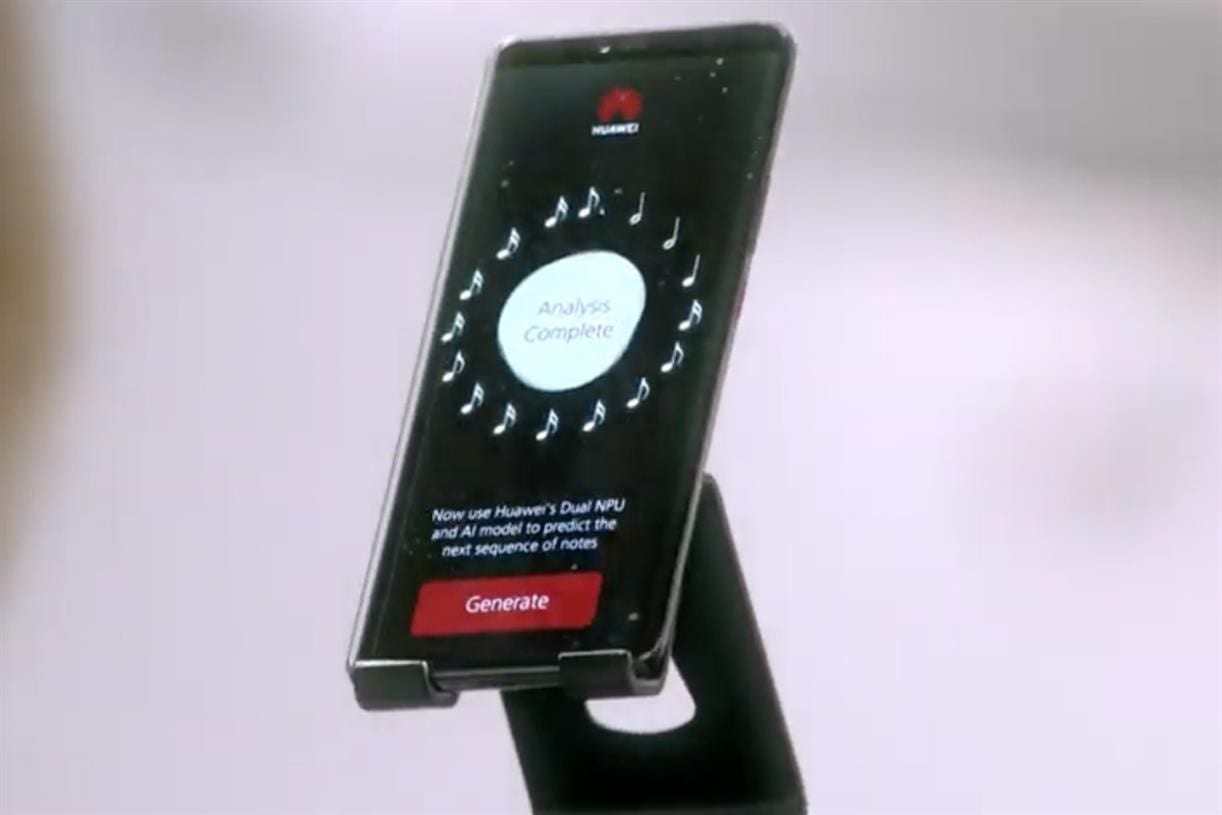 Искусственный интеллект Huawei завершил «Неоконченную симфонию» Шуберта