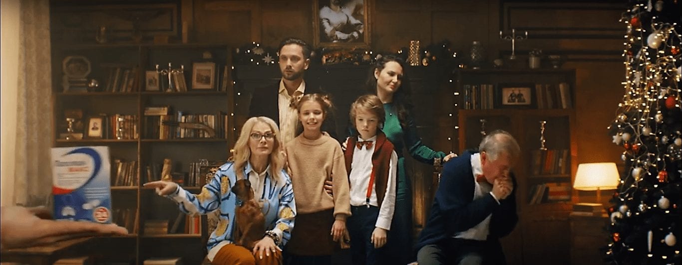 Не бесит? Новая рекламная кампания для «Лазолван®» от Havas Digital Kyiv