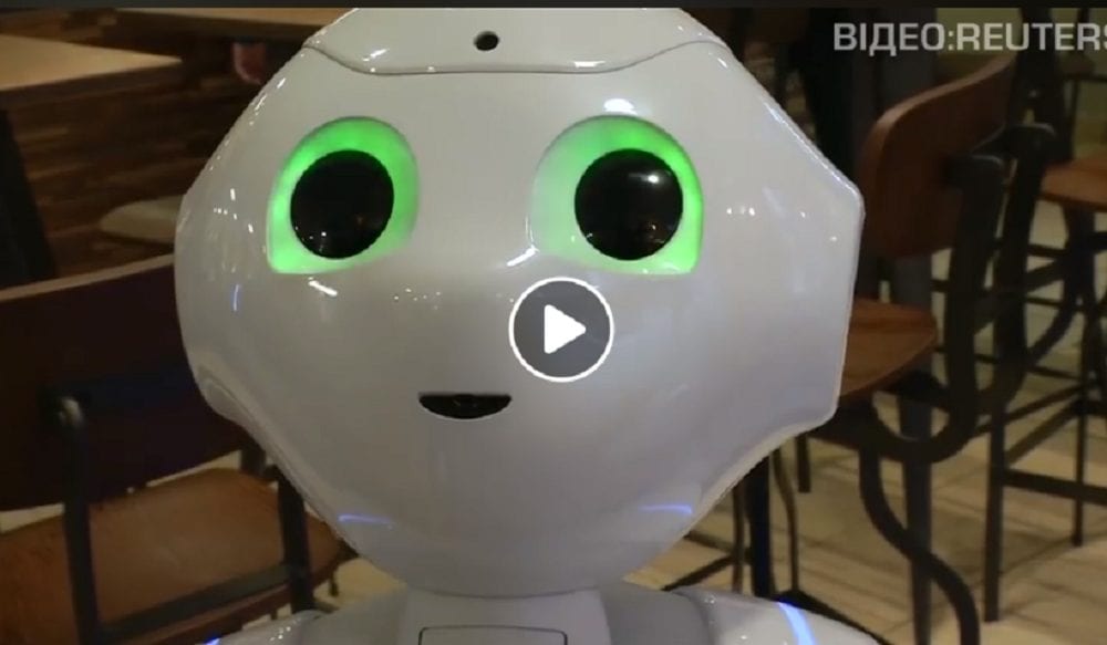 Перше роботизоване кафе відкрито в Будапешті