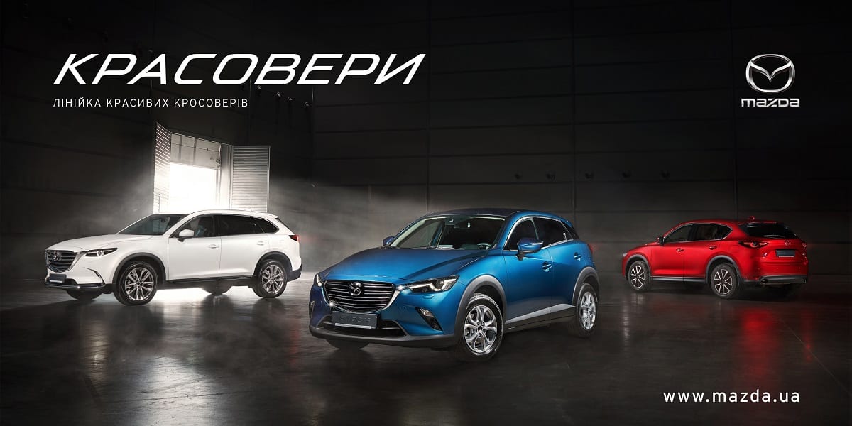 Mazda і Michurin представили власний клас автомобілів