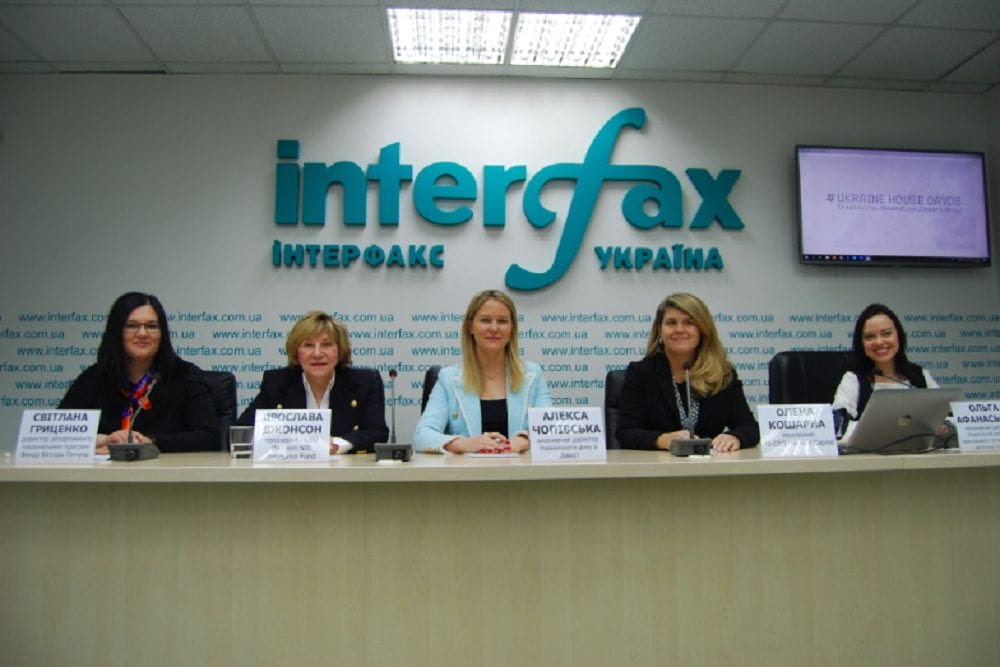 Форум в Давосі: українські підсумки