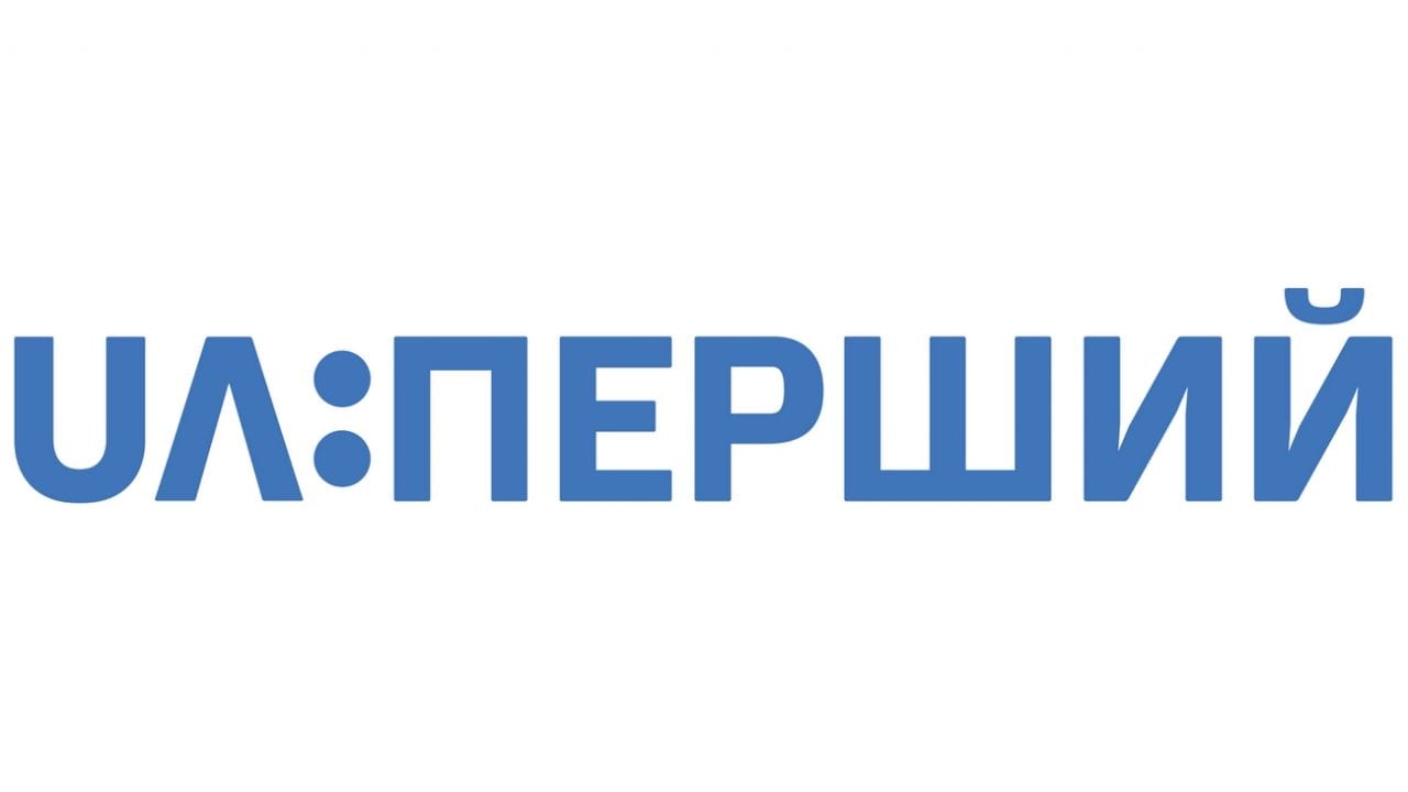 До кінця лютого має запрацювати додаток з каналами «UА:Перший» та «UА: Культура»