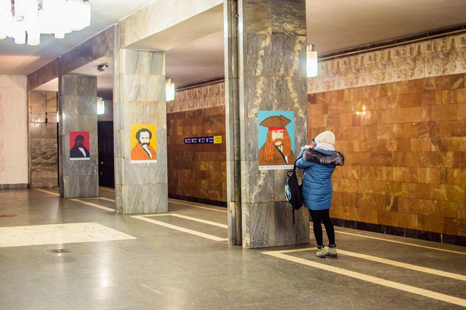 У київському метро Тараса Шевченка «перетворили» на Термінатора і Фріду Кало