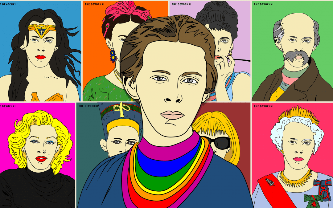 Лесю Українку зобразили в образах Одрі Хепберн і Тараса Шевченка