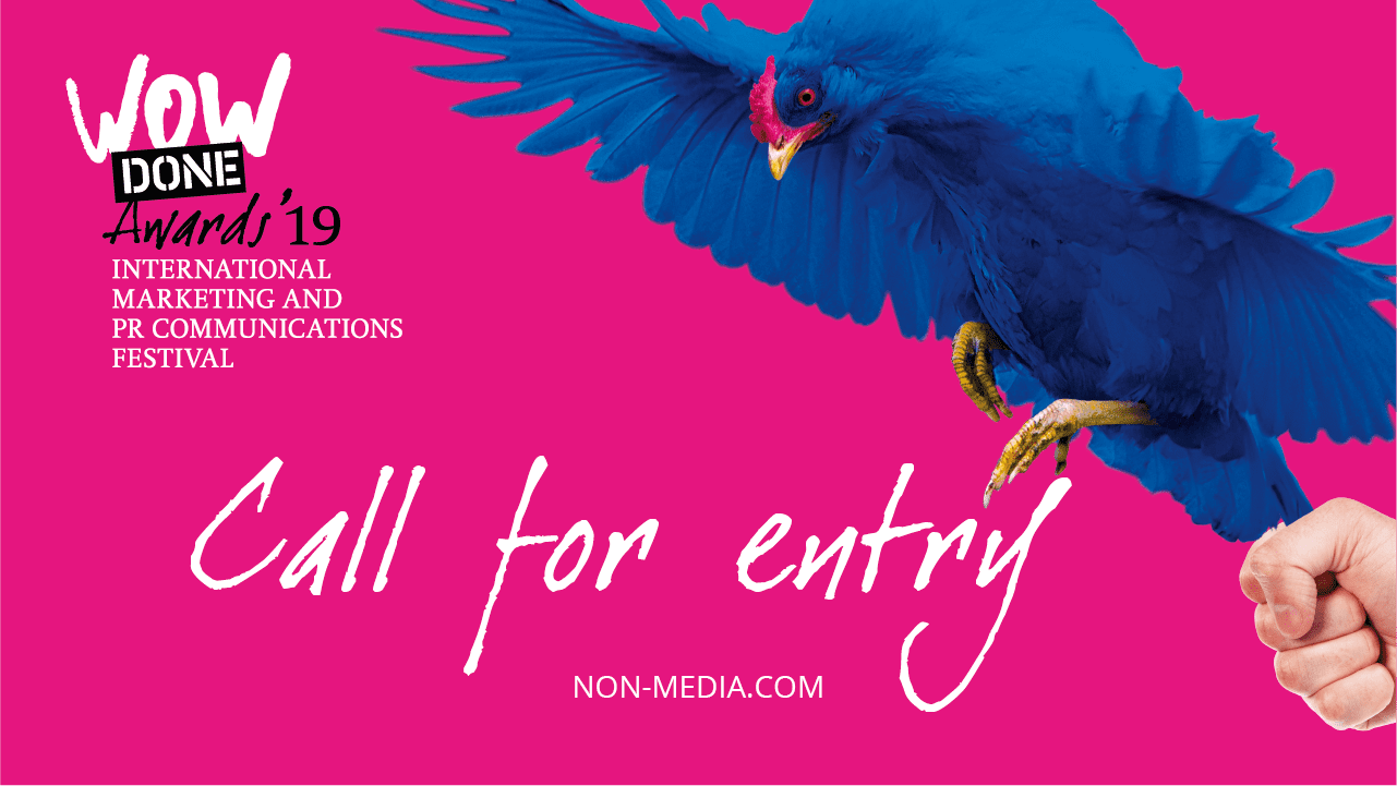 Старт WOW DONE AWARDS 2019