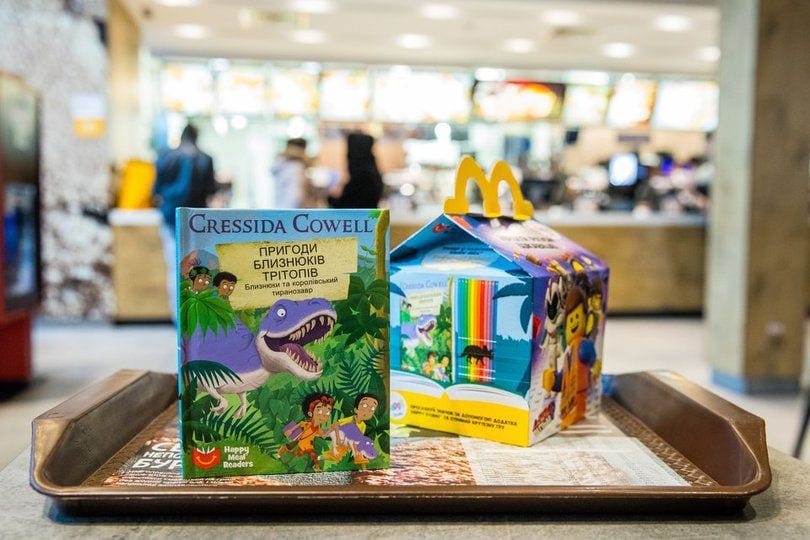 McDonald’s в Україні кластиме до Happy Meal книжки