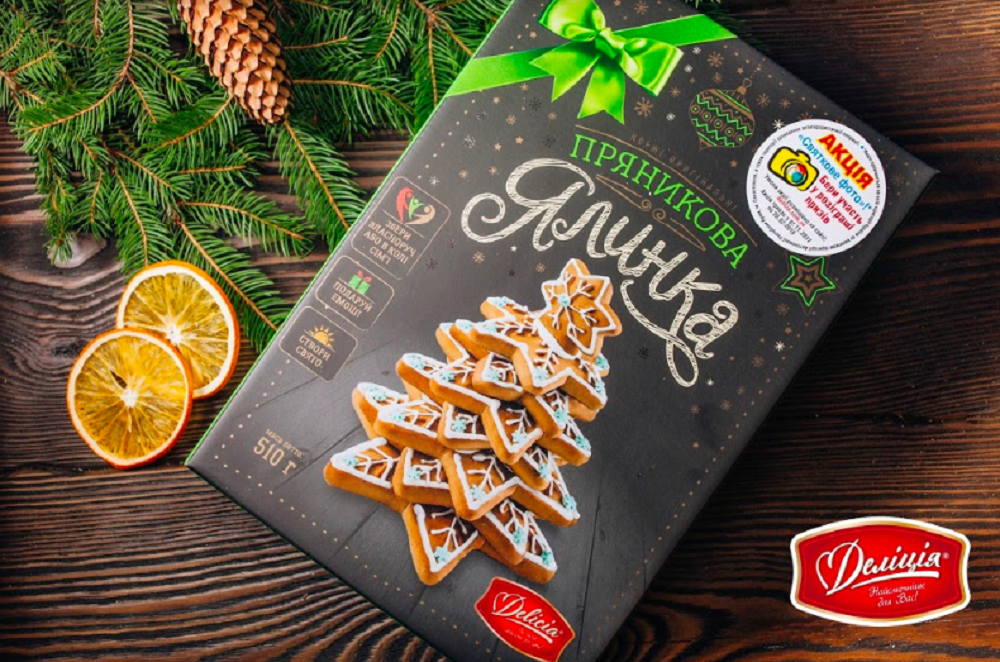 Елка, домик и другие. Как провести длинный конкурс в Facebook и получить высокую конверсию