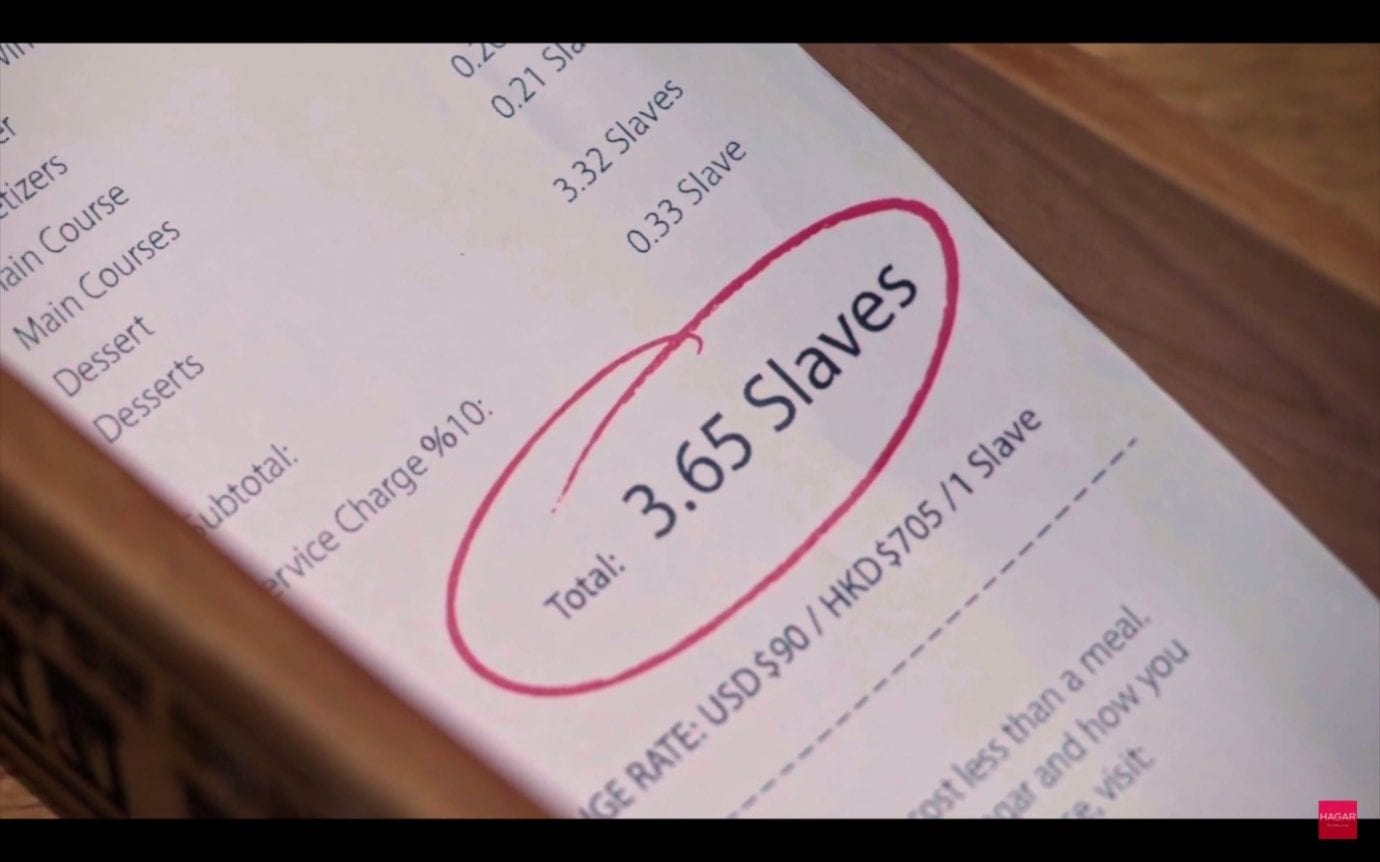 Hagar International рассказывает, сколько рабов можно купить на сумму счета из ресторана