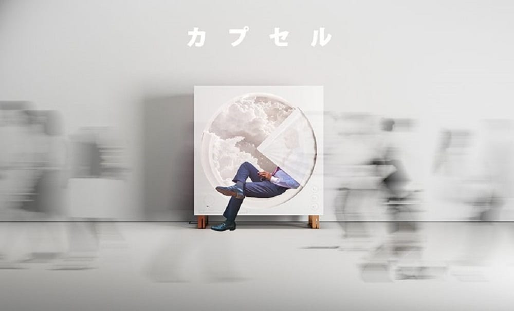 Закрыться от мира: украинский архитектор в Японии создал капсулу, позволяющую насладиться уединением