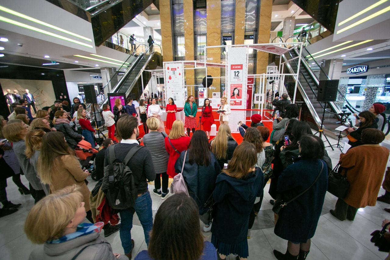 У Києві запустили арт-проект «12 місячних» з доповненою реальністю