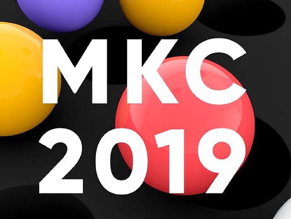 MEGOGO предлагает предсказать, что будут смотреть зрители