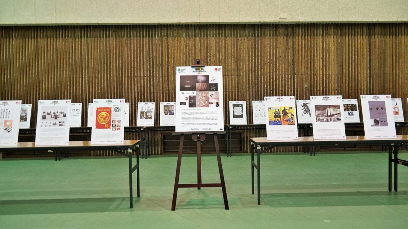 Впервые работа украинца получила Гран-при на международном конкурсе дизайна в Японии