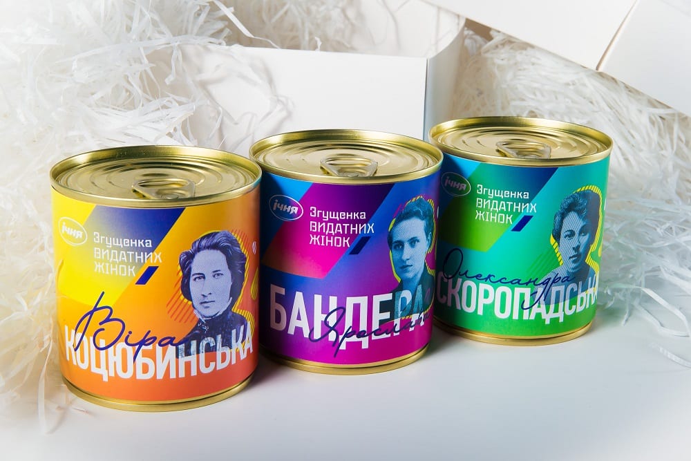 TABASCO создало для Ичнянского МКК коллекцию сгущенки к 8 марта