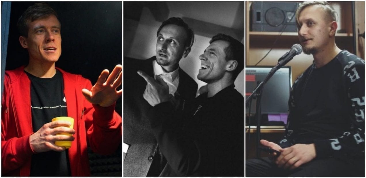 Радіо Скорбота