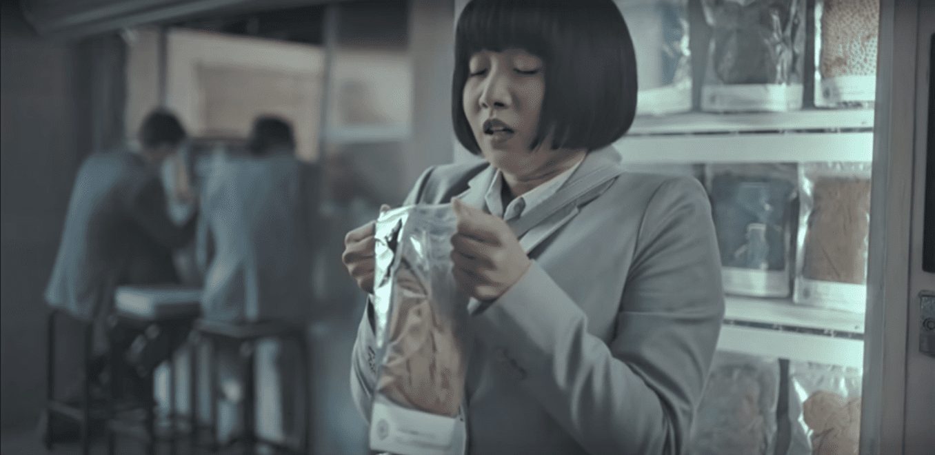 Запах настоящего мужчины. Реклама строительного магазина