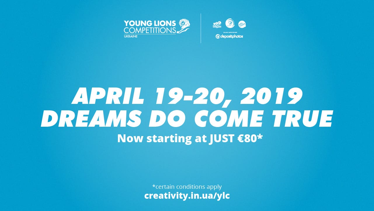Конкурс молодих креаторів стартує. Кращій команді – €5,500 на двох для поїздки на Cannes Lions!