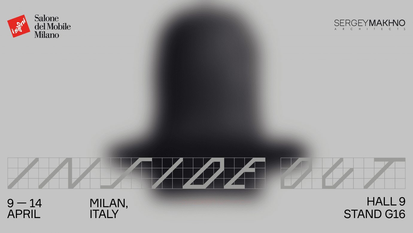 Sergey Makhno Architects покаже авторські світильники на головній дизайн-виставці Європи